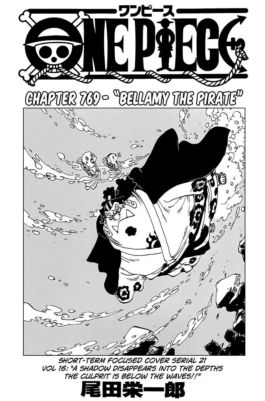 One Piece, Chapter 769 image 02